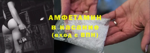 марки nbome Богородицк