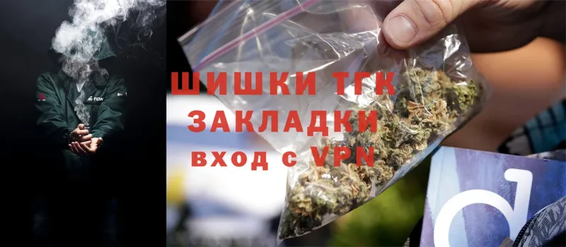 Каннабис Bruce Banner  Рыльск 